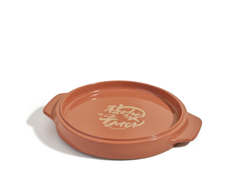 Flipping Platter